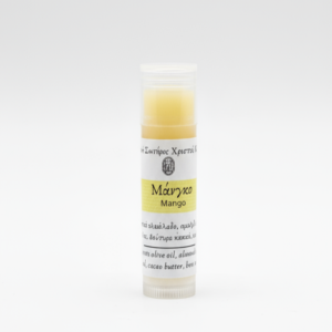 Βάλσαμο χειλιών (lip balm) Μάνγκο