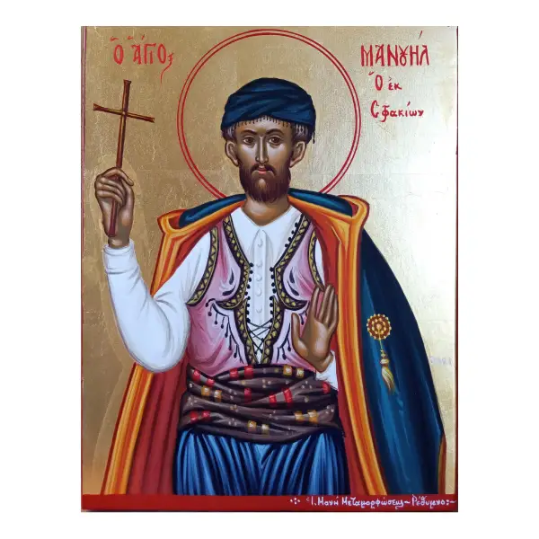 αγιογραφημένη εικονα αγιος μανουήλ ο εκ σφακίων handpainted icon saint manouel from sfakia crete