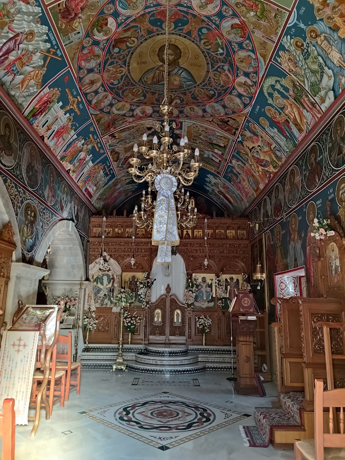 IMG 20230806 182635