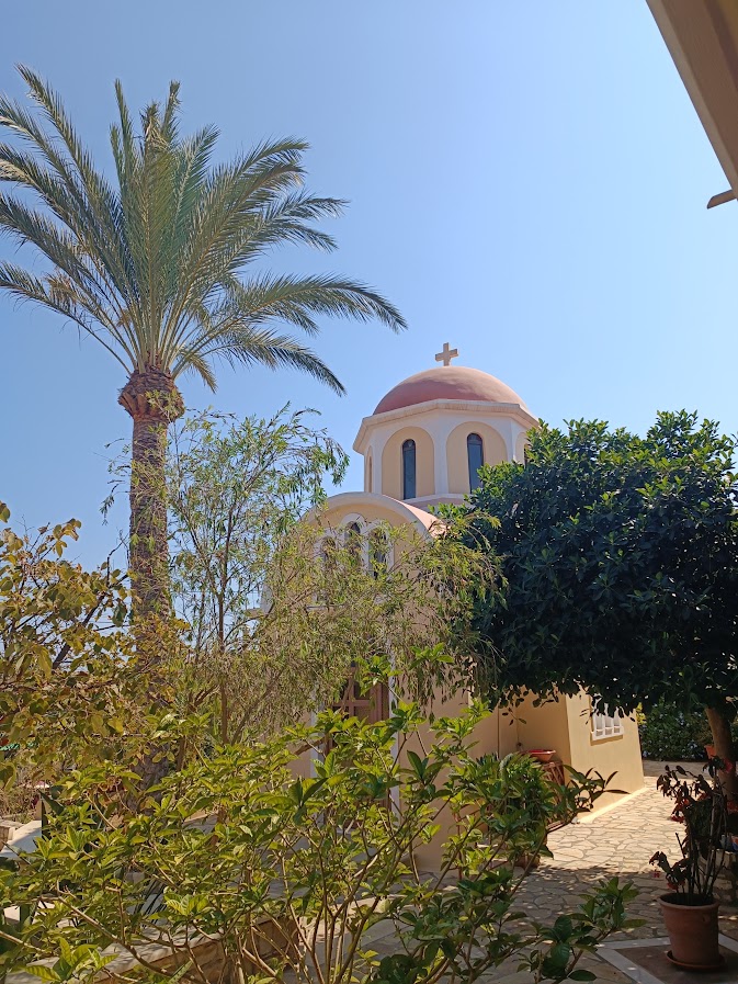 IMG 20240831 112327