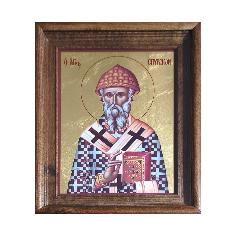 Ο Άγιος Σπυρίδων - μεταξοτυπία 1 Ο Άγιος Σπυρίδων - μεταξοτυπία